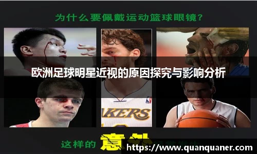 BB贝博艾弗森官网