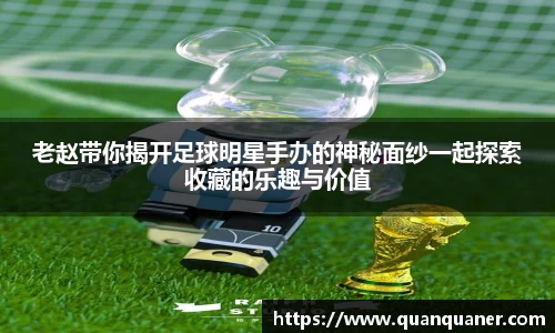 bb贝博艾弗森官方网站